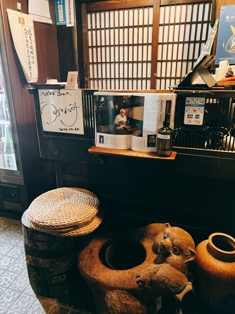 Hegi Soba Kon Shinjuku Hon Ten photo 4