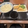丸亀製麺 大宮すずらん通り店