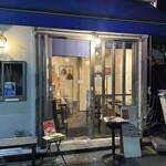 カフェ散歩道 - 