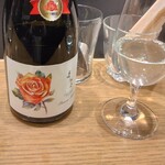 IMADEYA 千葉エキナカ - 