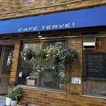カフェ テルヴェ - 