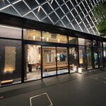 鰻う おか冨士 - 外観