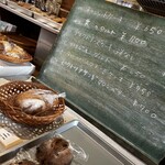 カフェ テルヴェ - 