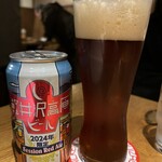 カスターニエ　軽井沢ローストチキン - 