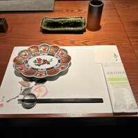 鳥さと 別邸 - 
