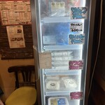 松阪牛たんど - 