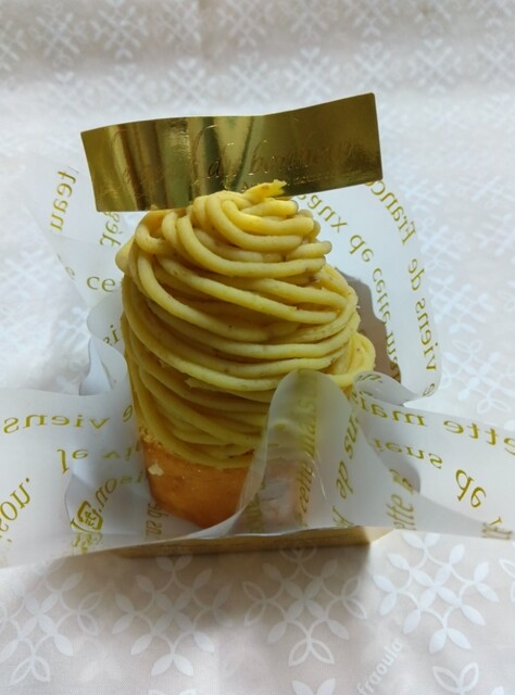 Patisserie Cafe Especially's (パティスリーカフェ エスペ Patisserie Cafe Especially's (パティスリーカフェ エスペ
