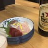 酒と魚 千住 845