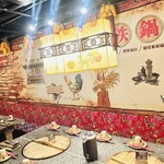 滕記鉄鍋屯 - 