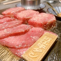 牛に金棒 麻布十番 - 