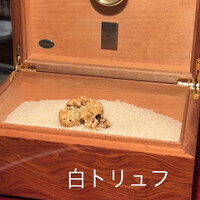 表参道うかい亭 - 