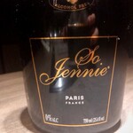 USHIGORO S. - So Jennie Rose