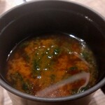 USHIGORO S. - 赤だし