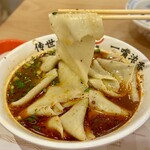 牛一嘴 蘭州牛肉拉麺屋 - 
