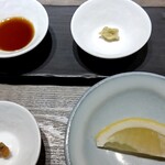 USHIGORO S. - 薬味