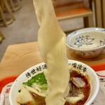 牛一嘴 蘭州牛肉拉麺屋 - 