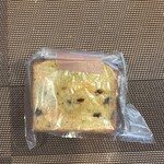 サ・マーシュ - 