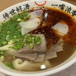 牛一嘴 蘭州牛肉拉麺屋 - 