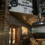 ｃａｆｅ ｂａｌｉ ｇａｓｉ 北山 - 