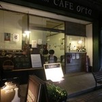 FARM CAFE orta - 