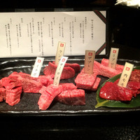 焼肉専科 肉の切り方 日本橋本店 - 八種盛り