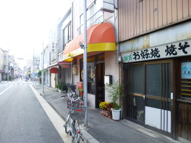 Itsutsukissaten 千種 今池 池下 喫茶店 食べログ 繁體中文