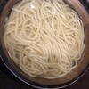 ざいごうどん 本家 わら家