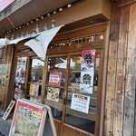 泡 家系ラーメン 薩摩家 - 