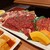 トトリ - 料理写真: