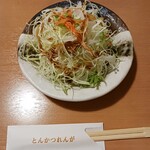 れんが - サラダにはたまねぎドレッシング！が良く合う
