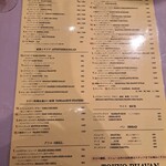 TOKYO BHAVAN - 