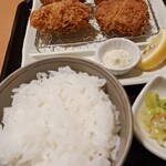 れんが - ごはん大盛り無料
