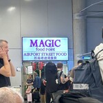 Magic Food Point - 