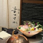 鉄板料亭 銀座まつさか - 