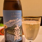道人 - お酒③大治郎 AS TIME GOES BY 生酛純米生酒(滋賀)
      米品種:滋賀県産吟吹雪100%、精米歩合:80%