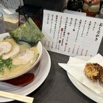 久留米ラーメン 麺や たにがわ - 