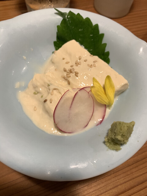 Kyo no Ouchi Kappou Tsuki o Mi