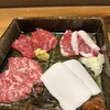 太子堂馬肉料理店