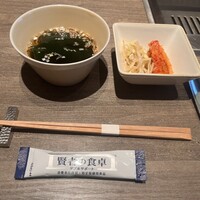 焼肉うしごろ 池袋店 - 