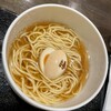 Japanese Noodle 一寸法師