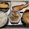 ふ定食屋