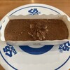 くら寿司 甲子園店