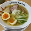 ラーメンにっこう