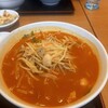 日高屋  イーサイト高崎店