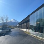 ほうとう蔵 歩成 河口湖店 - 