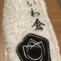 鉄板焼き いわ倉 - 