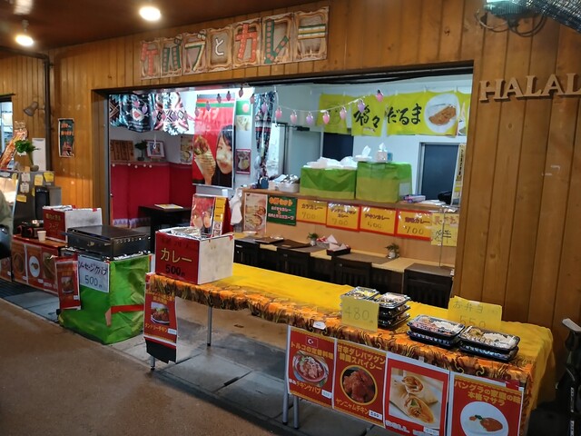 福々だるま - 美田園（南アジア料理）の写真