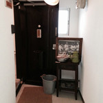 キッチン トロイカ - 