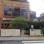 ル・ブルギニオン - 