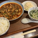 中国菜 オイル - 